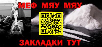 амфетамин Северобайкальск