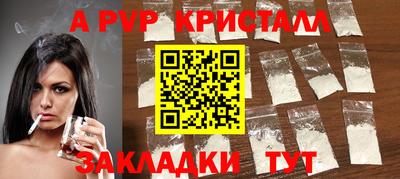 прущая мука Свободный