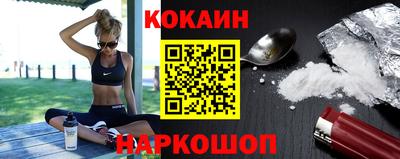 амфетамин Северобайкальск