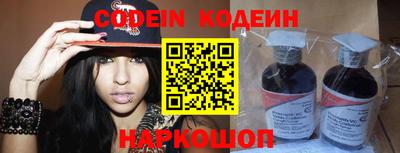 прущая мука Свободный