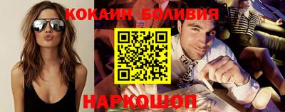 прущая мука Свободный