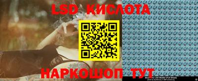 амфетамин Северобайкальск