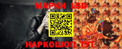 амфетамин Северобайкальск