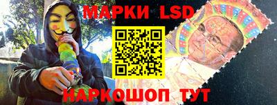 амфетамин Северобайкальск