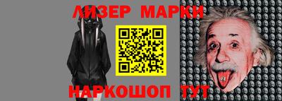 прущая мука Свободный