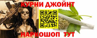 прущая мука Свободный