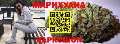 амфетамин Северобайкальск