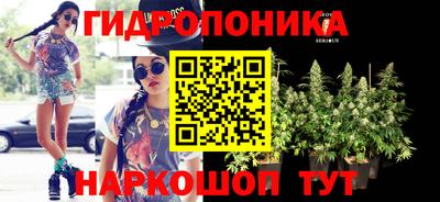 амфетамин Северобайкальск