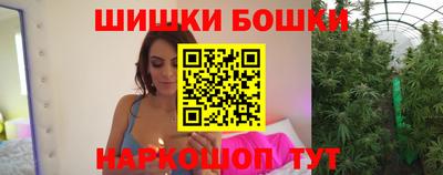 прущая мука Свободный
