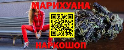 прущая мука Свободный