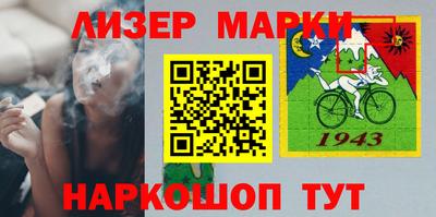 прущая мука Свободный
