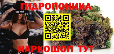 прущая мука Свободный