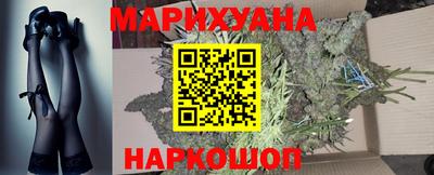 ГАЛЛЮЦИНОГЕННЫЕ ГРИБЫ Севастополь