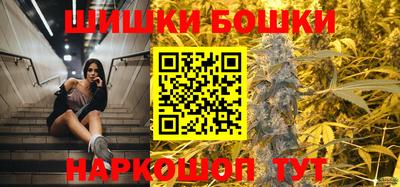 амфетамин Северобайкальск