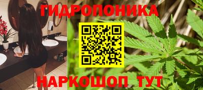 прущая мука Свободный