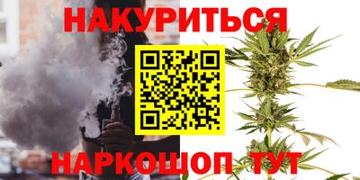 прущая мука Свободный