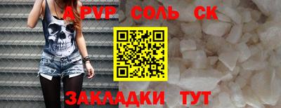прущая мука Свободный