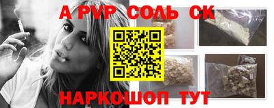 прущая мука Свободный