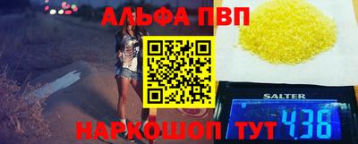 прущая мука Свободный