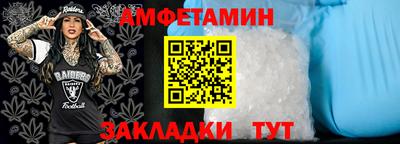 прущая мука Свободный