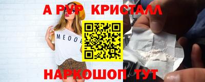 прущая мука Свободный