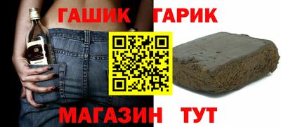 прущая мука Свободный