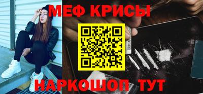 прущая мука Свободный