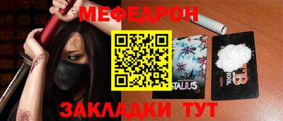 прущая мука Свободный